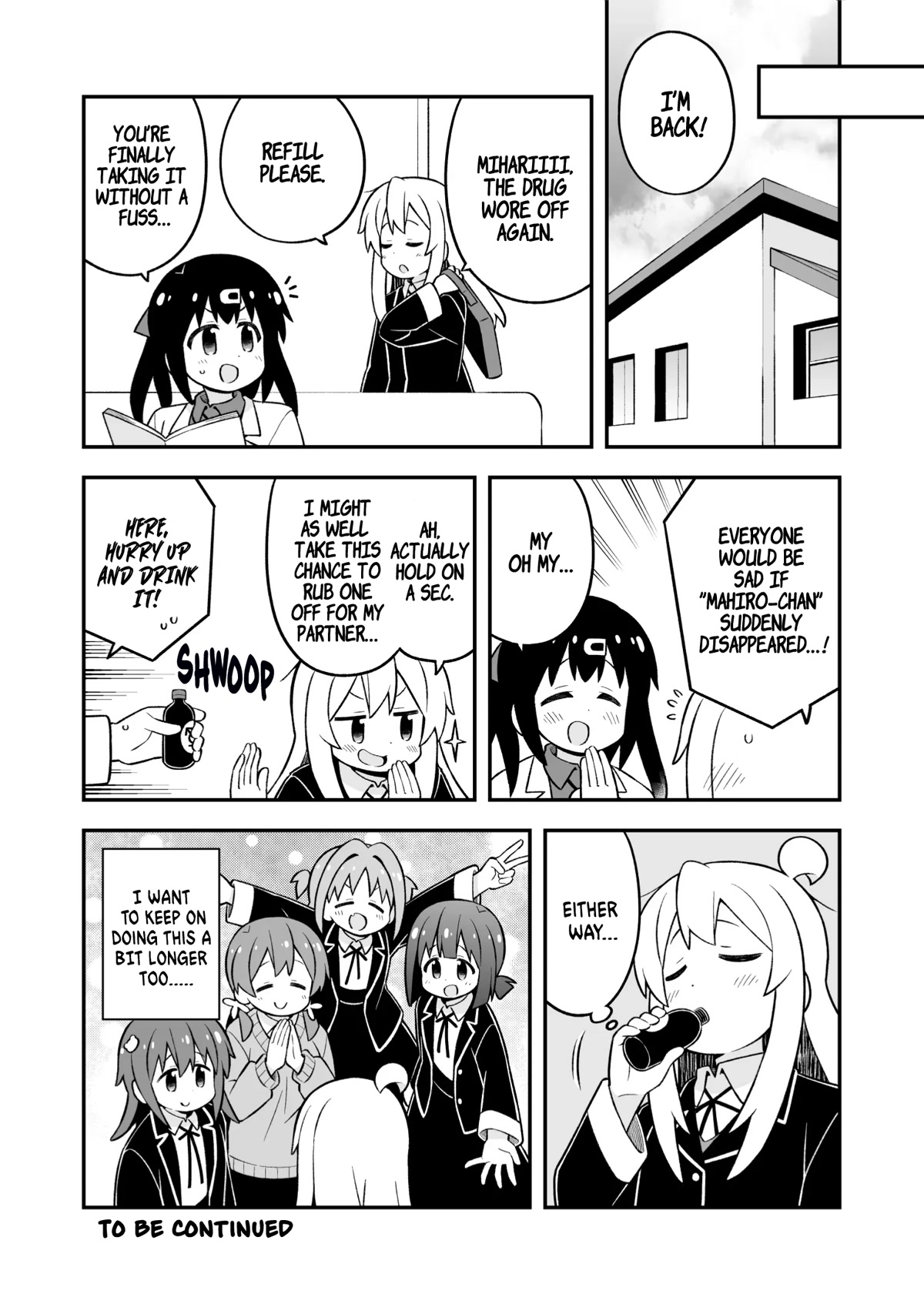 Onii-chan Is Done For! Chapter 76 - Page 14