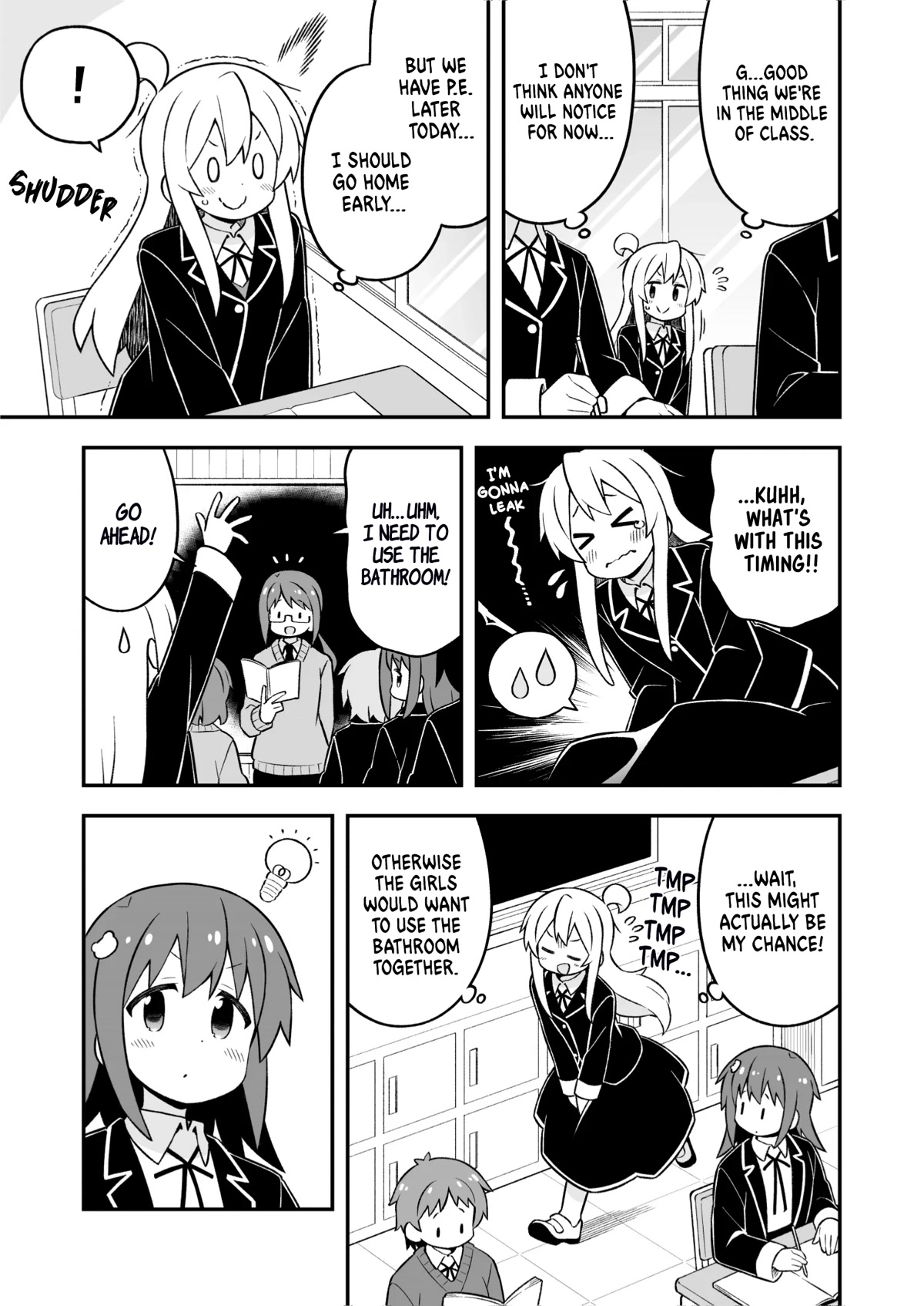 Onii-chan Is Done For! Chapter 76 - Page 3