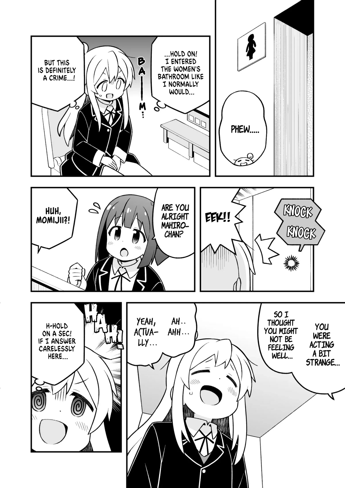 Onii-chan Is Done For! Chapter 76 - Page 4