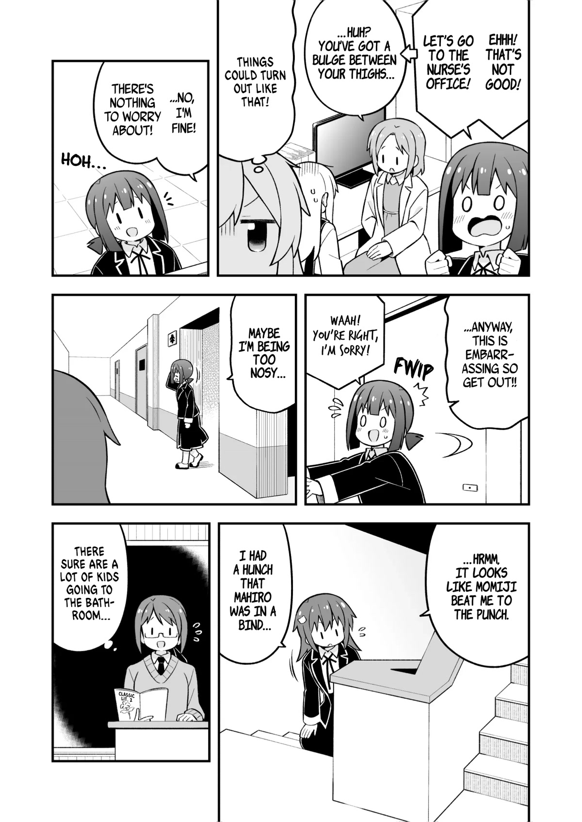 Onii-chan Is Done For! Chapter 76 - Page 5