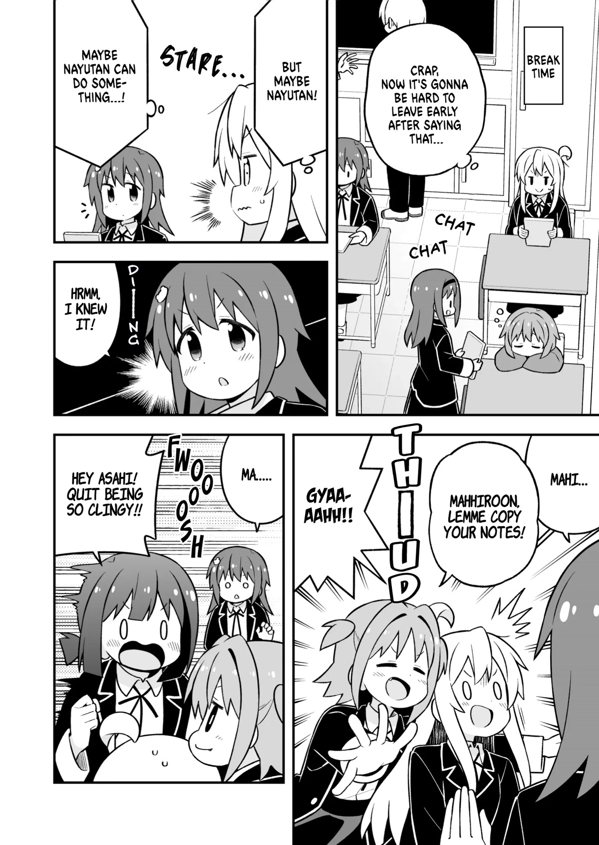 Onii-chan Is Done For! Chapter 76 - Page 6