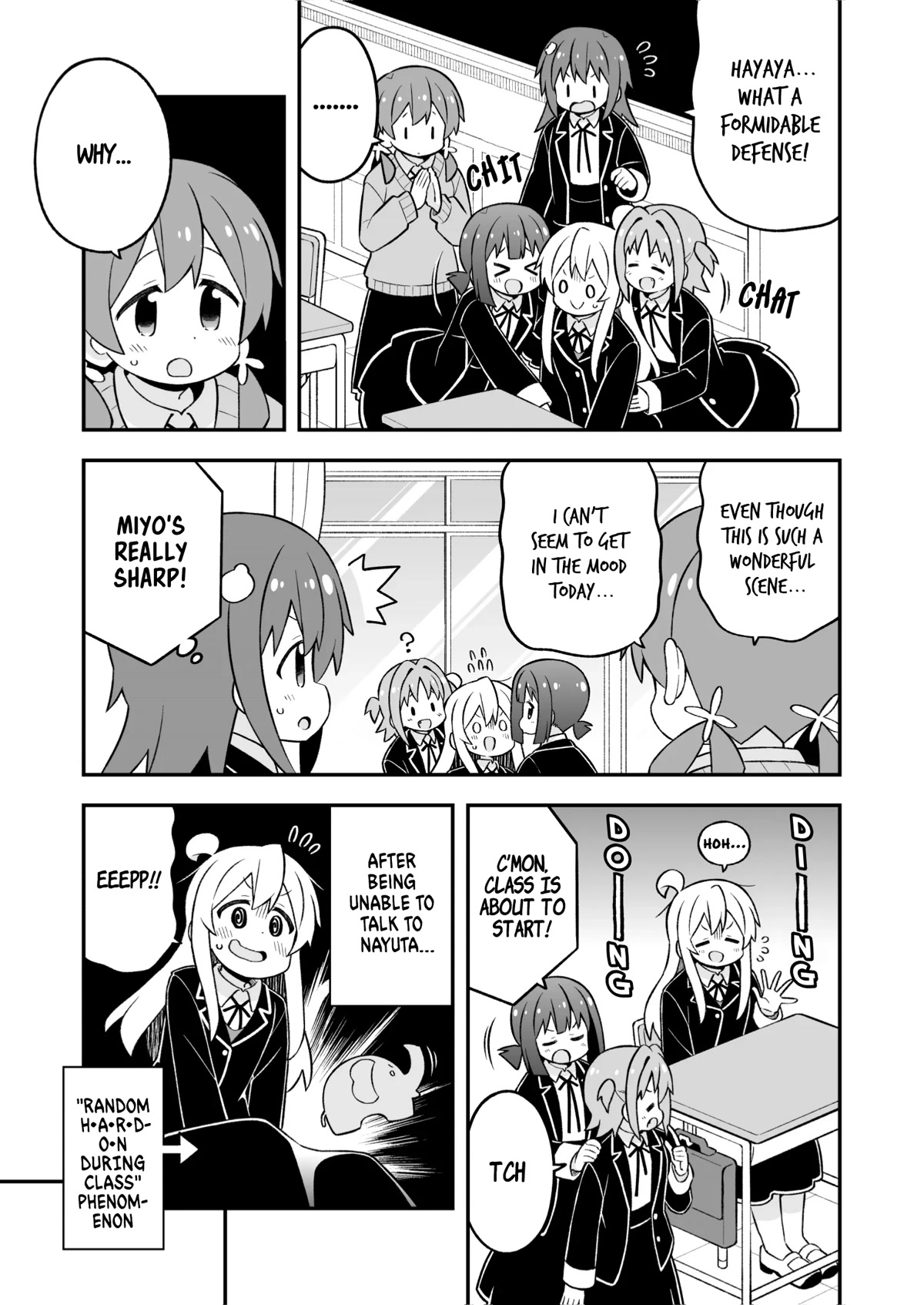 Onii-chan Is Done For! Chapter 76 - Page 7
