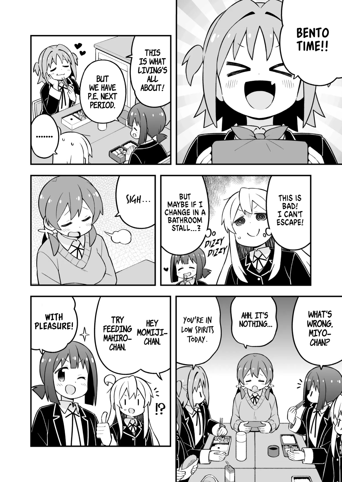 Onii-chan Is Done For! Chapter 76 - Page 8