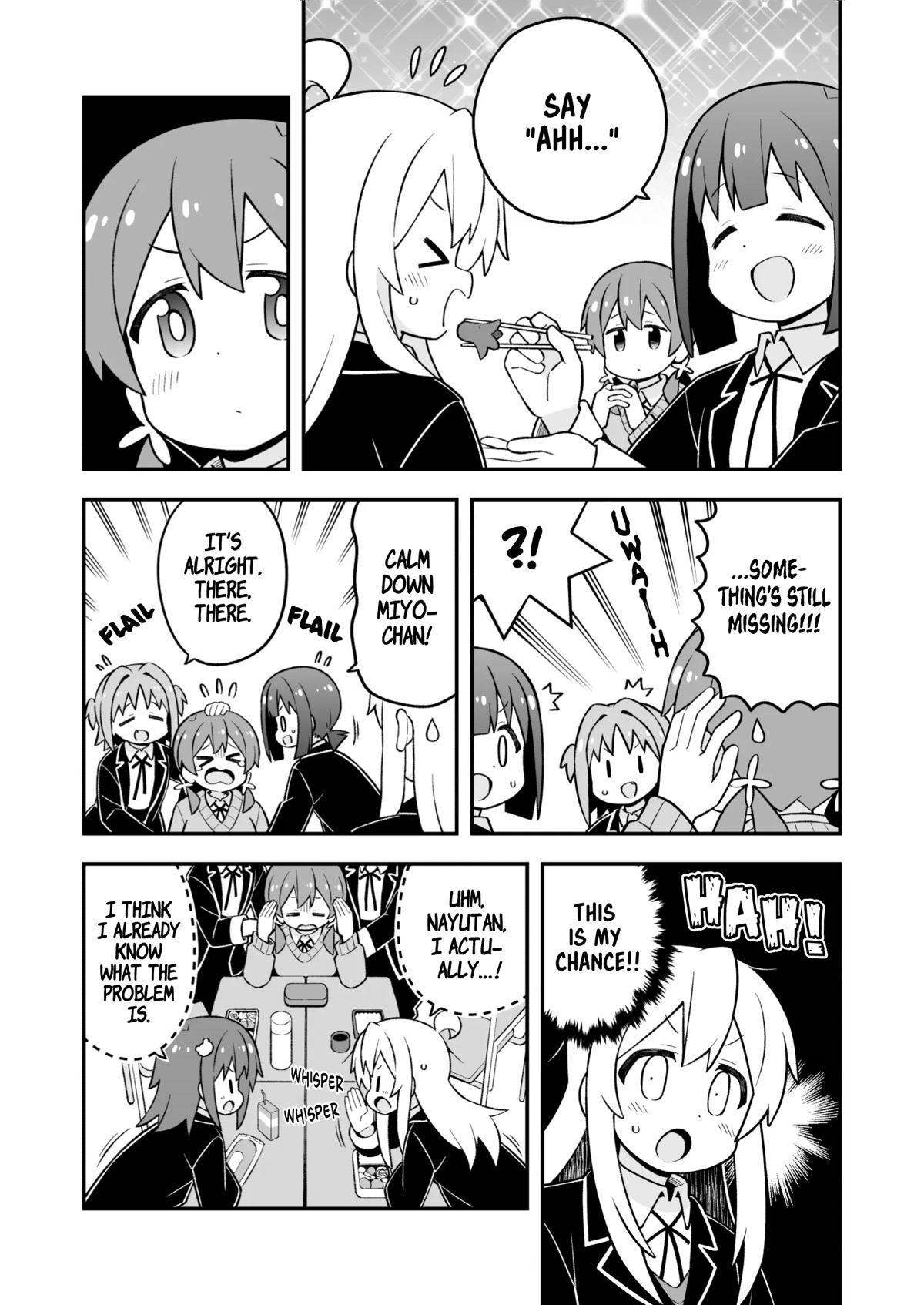 Onii-chan Is Done For! Chapter 76 - Page 9