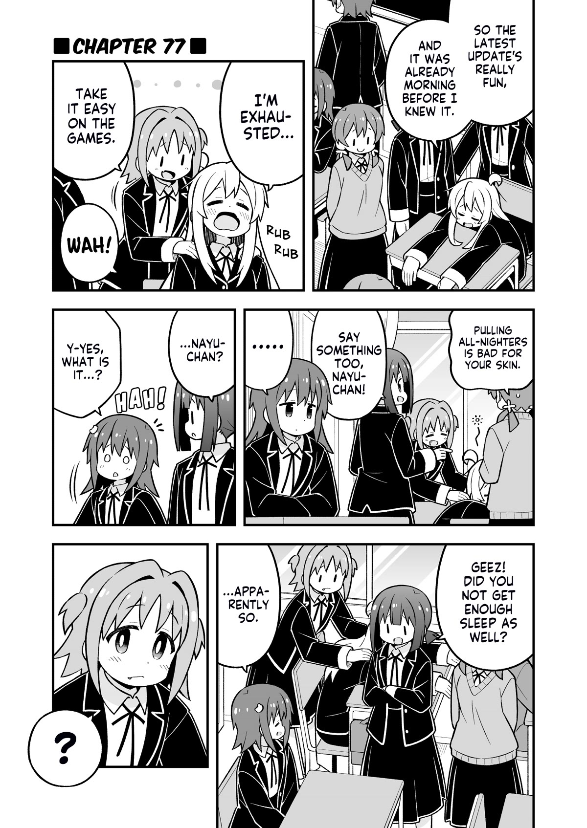 Onii-chan Is Done For! Chapter 77 - Page 1