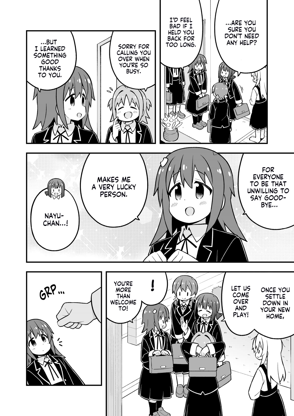 Onii-chan Is Done For! Chapter 77 - Page 12