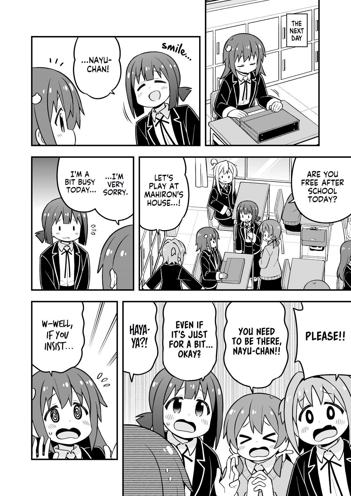 Onii-chan Is Done For! Chapter 77 - Page 6