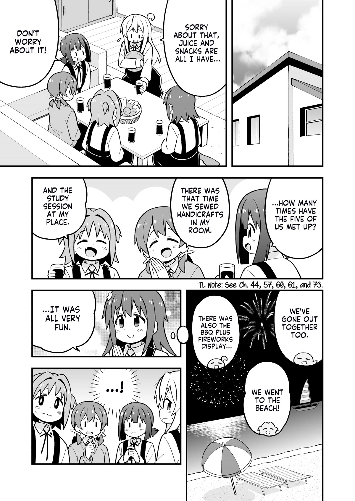 Onii-chan Is Done For! Chapter 77 - Page 7