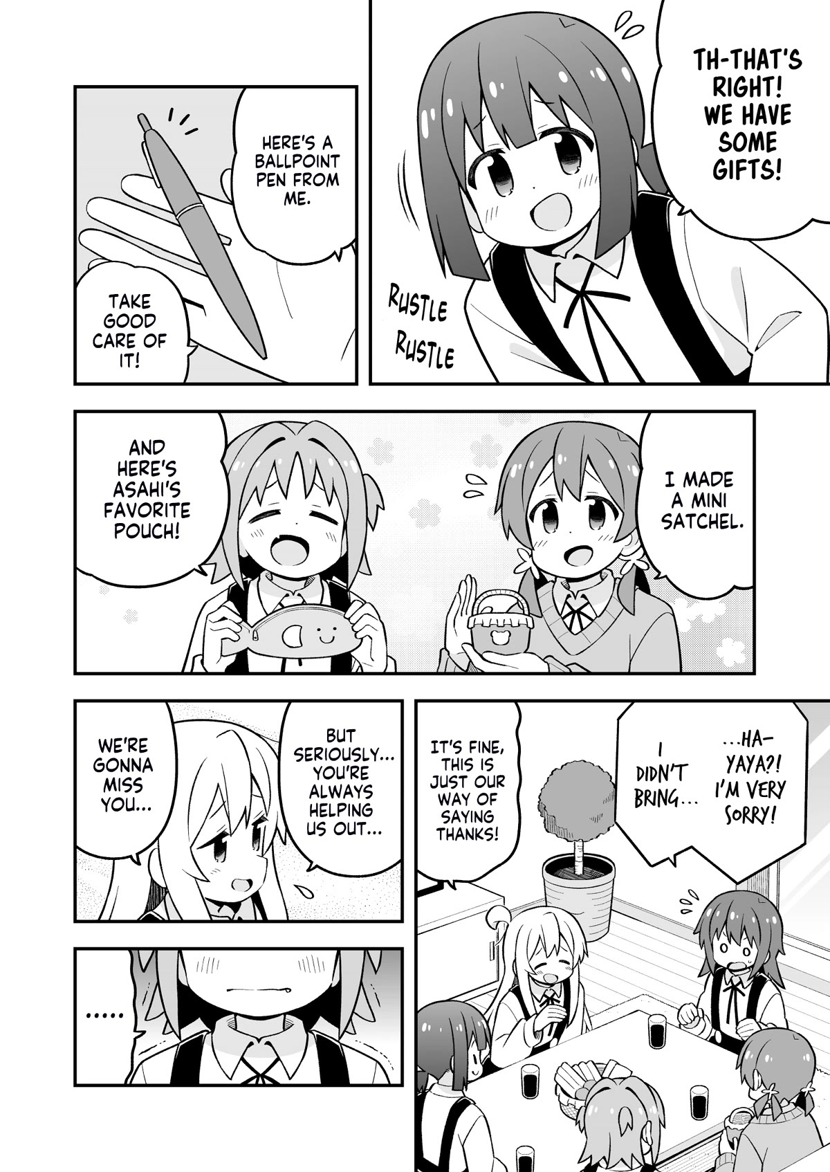Onii-chan Is Done For! Chapter 77 - Page 8