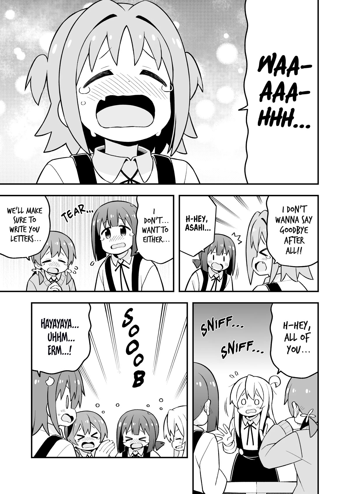 Onii-chan Is Done For! Chapter 77 - Page 9
