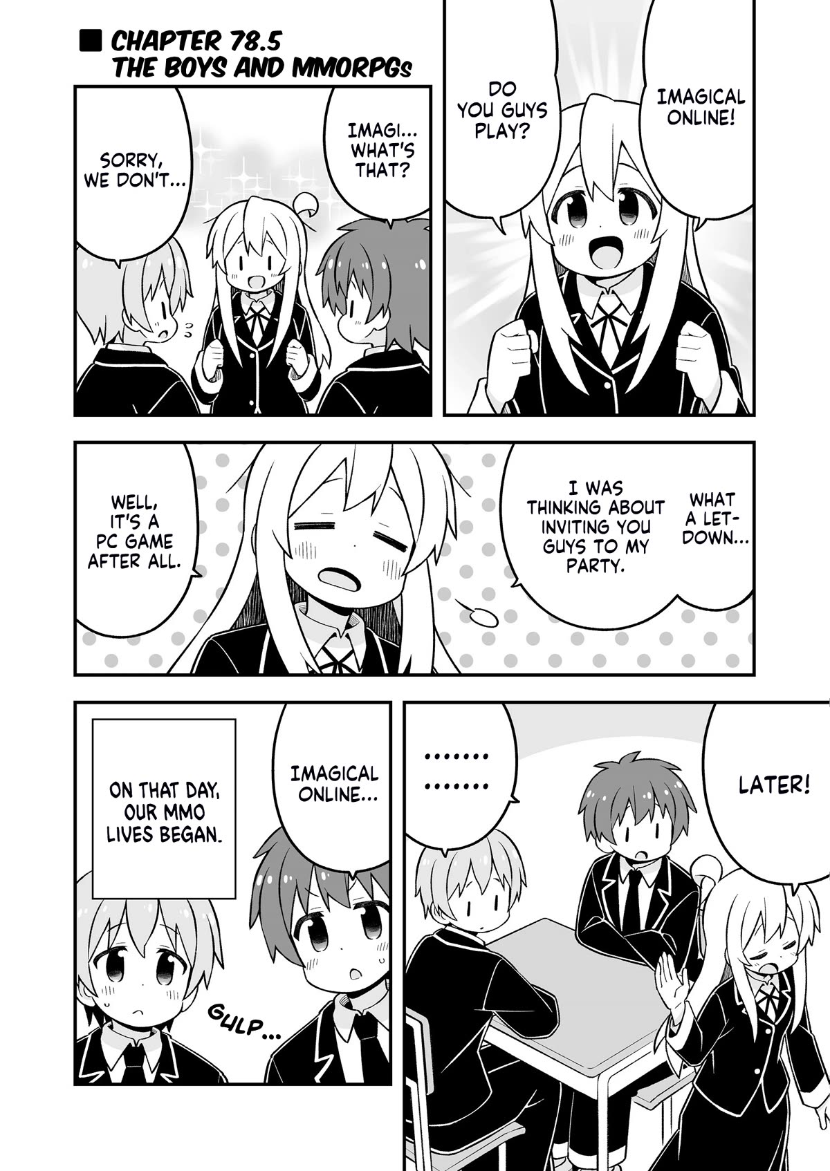Onii-chan Is Done For! Chapter 78.5 - Page 1