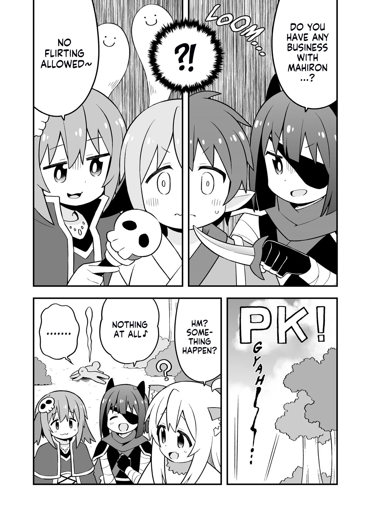 Onii-chan Is Done For! Chapter 78.5 - Page 3