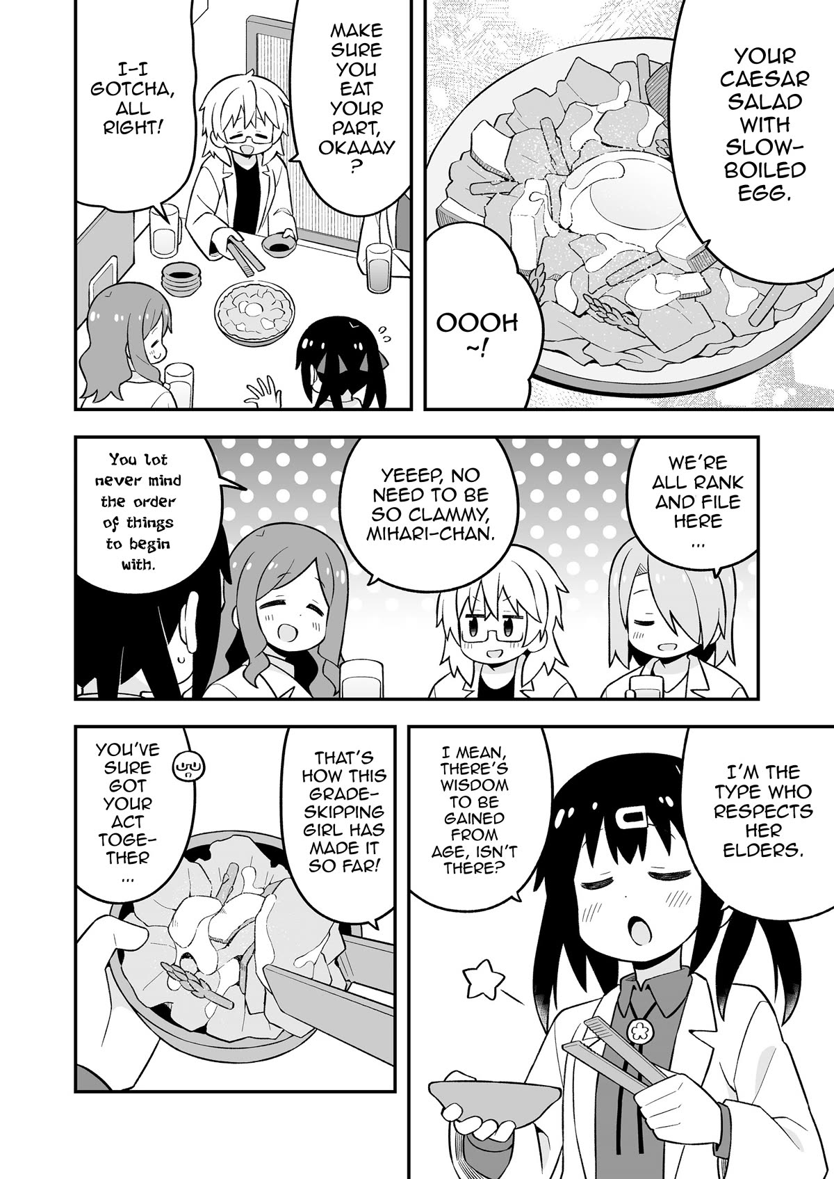 Onii-chan Is Done For! Chapter 78.9 - Page 11