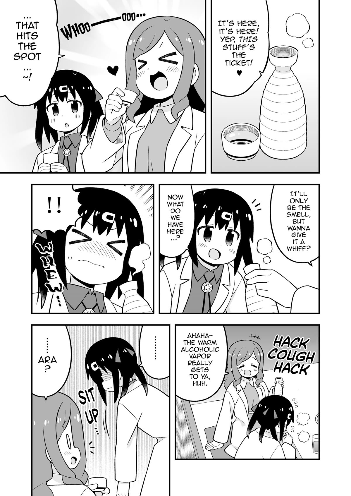 Onii-chan Is Done For! Chapter 78.9 - Page 14