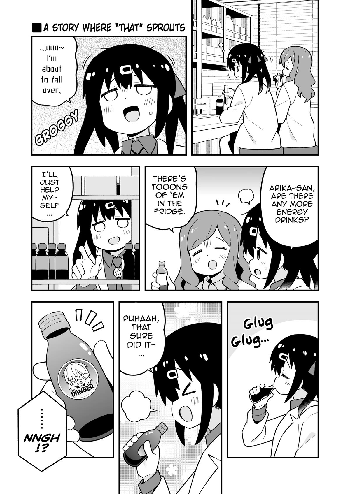 Onii-chan Is Done For! Chapter 78.9 - Page 4