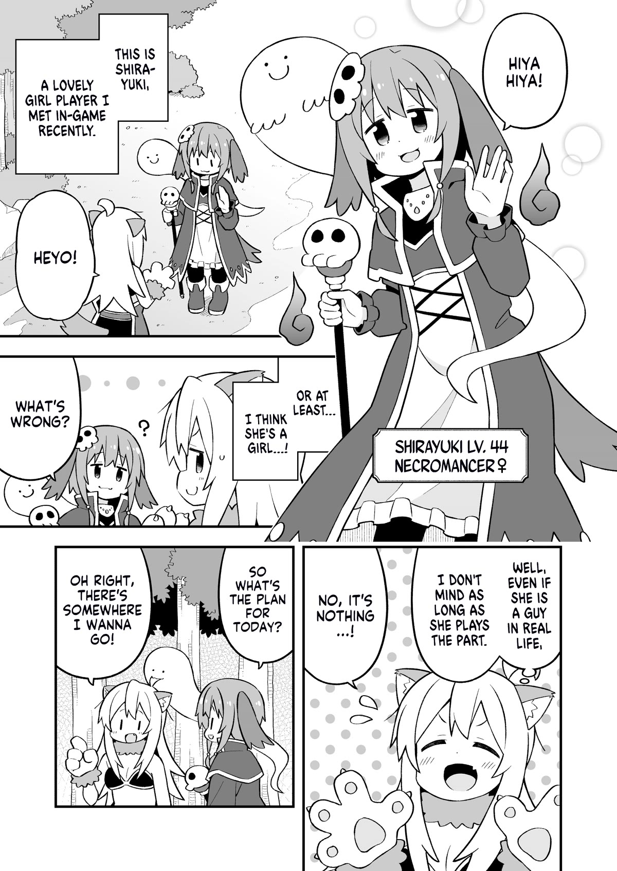Onii-chan Is Done For! Chapter 78 - Page 3