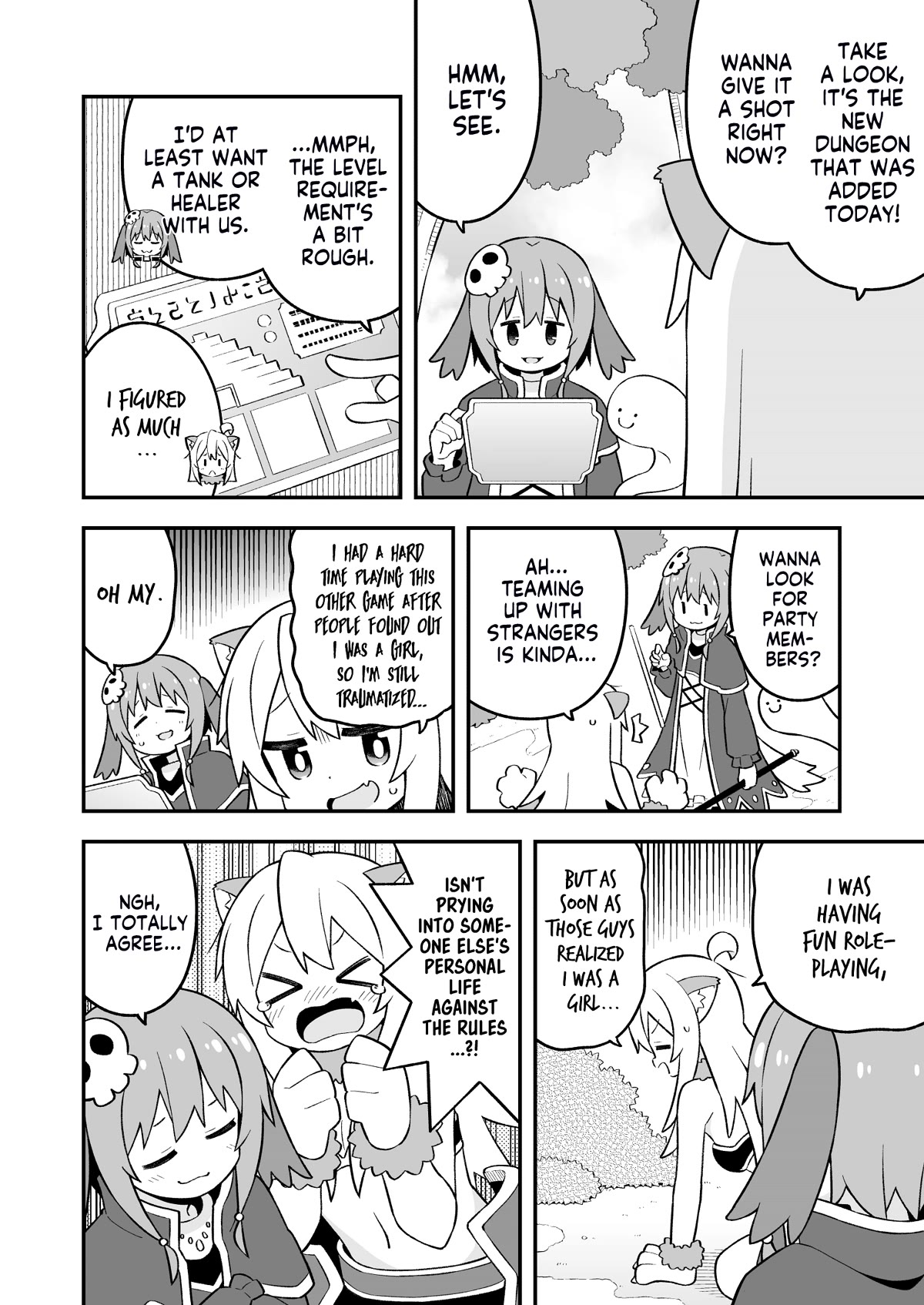 Onii-chan Is Done For! Chapter 78 - Page 4