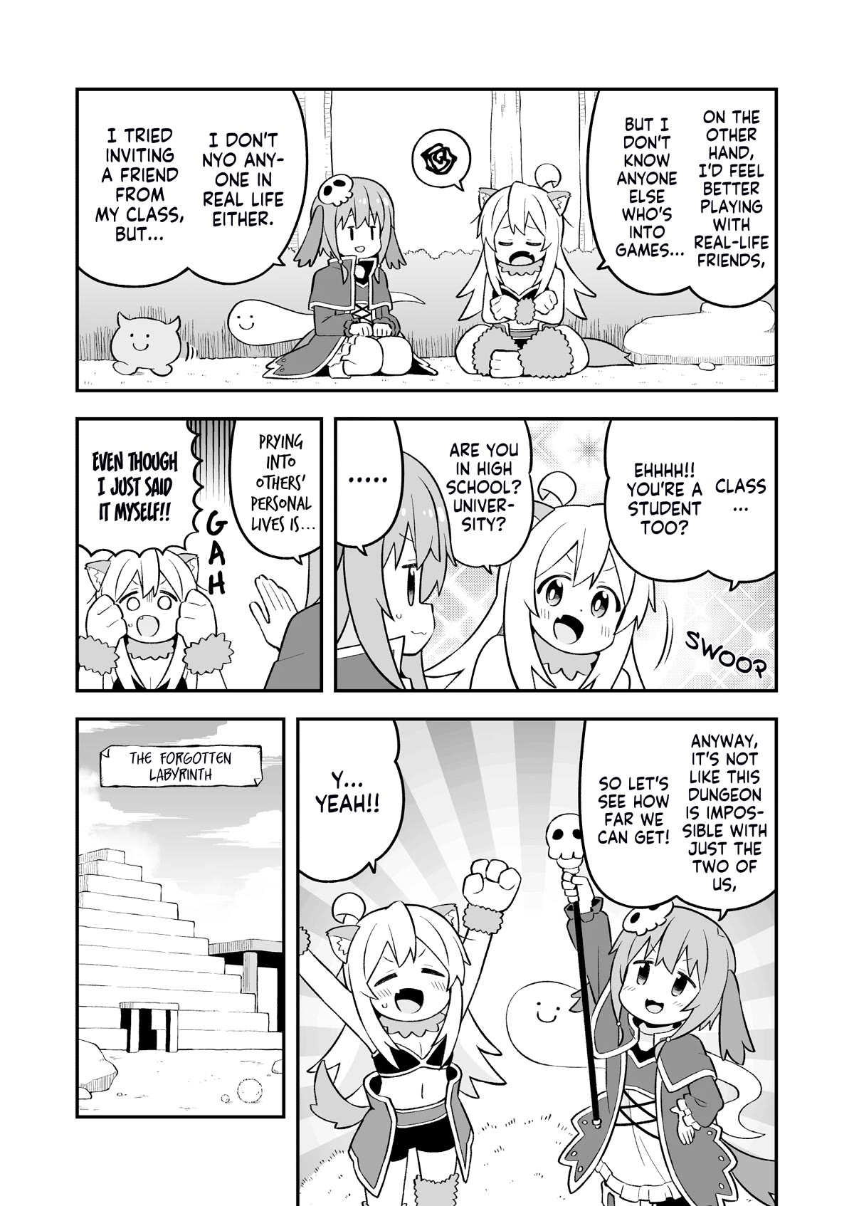 Onii-chan Is Done For! Chapter 78 - Page 5