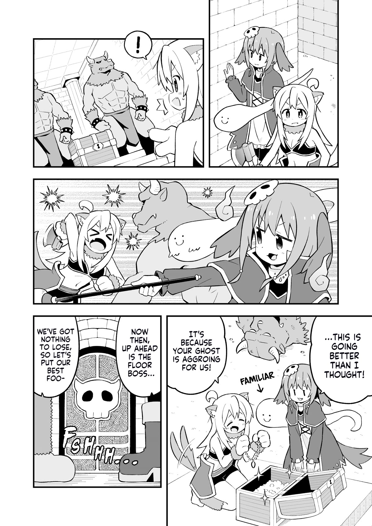 Onii-chan Is Done For! Chapter 78 - Page 6