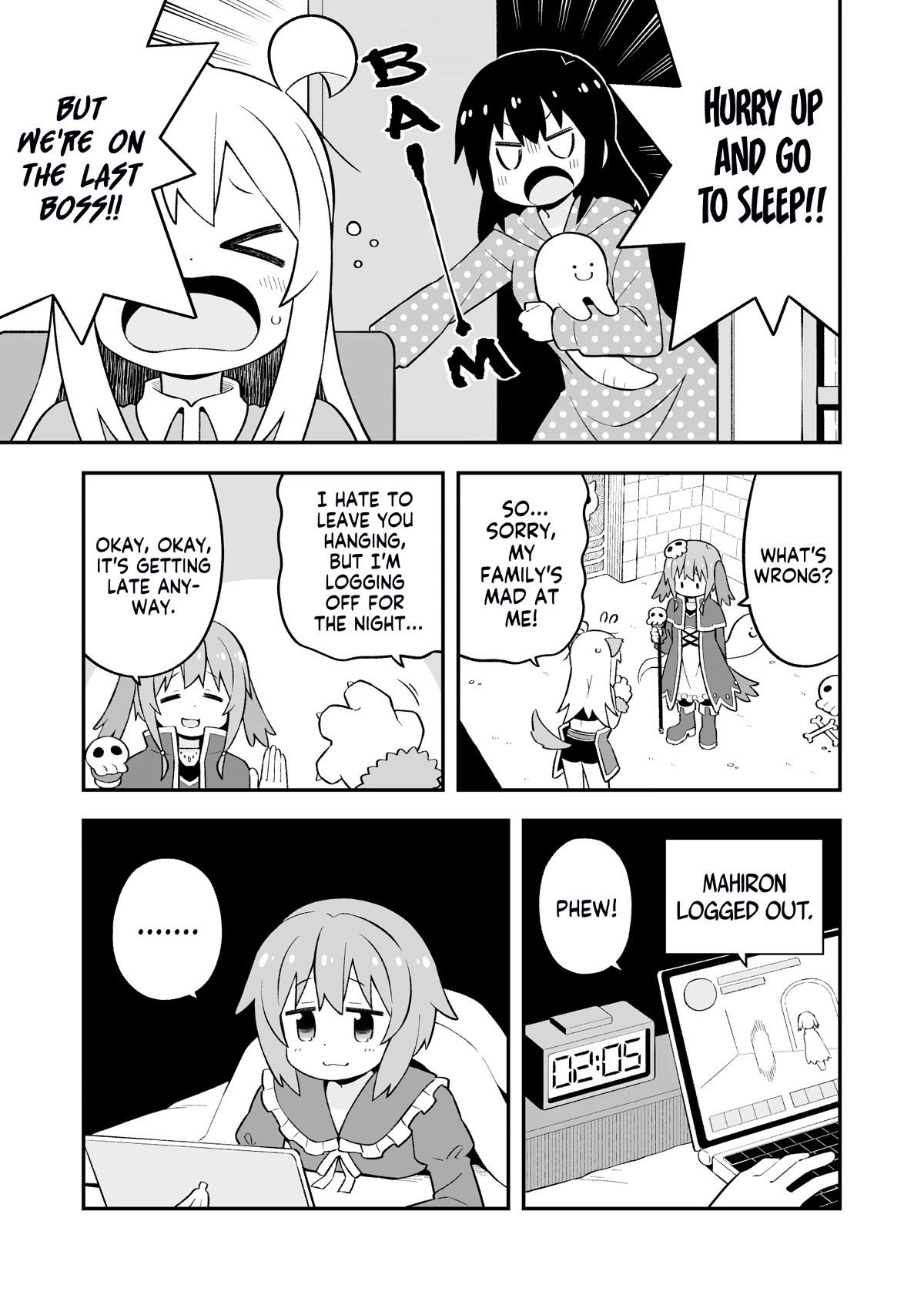 Onii-chan Is Done For! Chapter 78 - Page 7