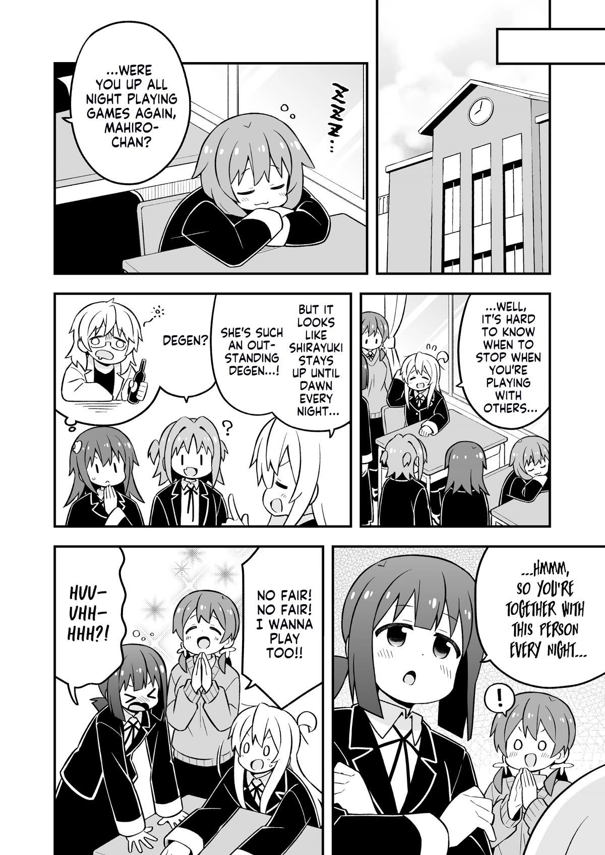 Onii-chan Is Done For! Chapter 78 - Page 8