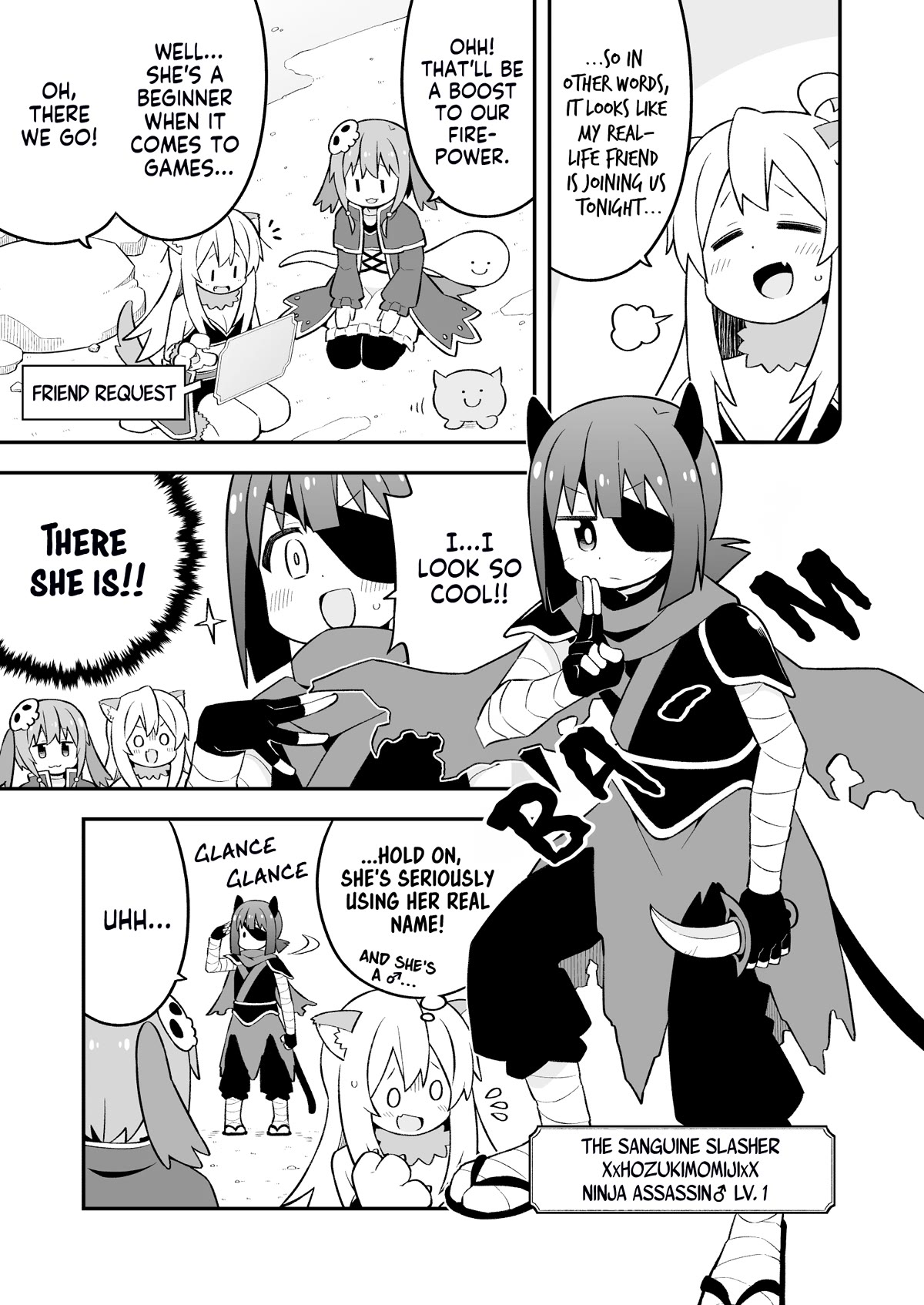 Onii-chan Is Done For! Chapter 78 - Page 9