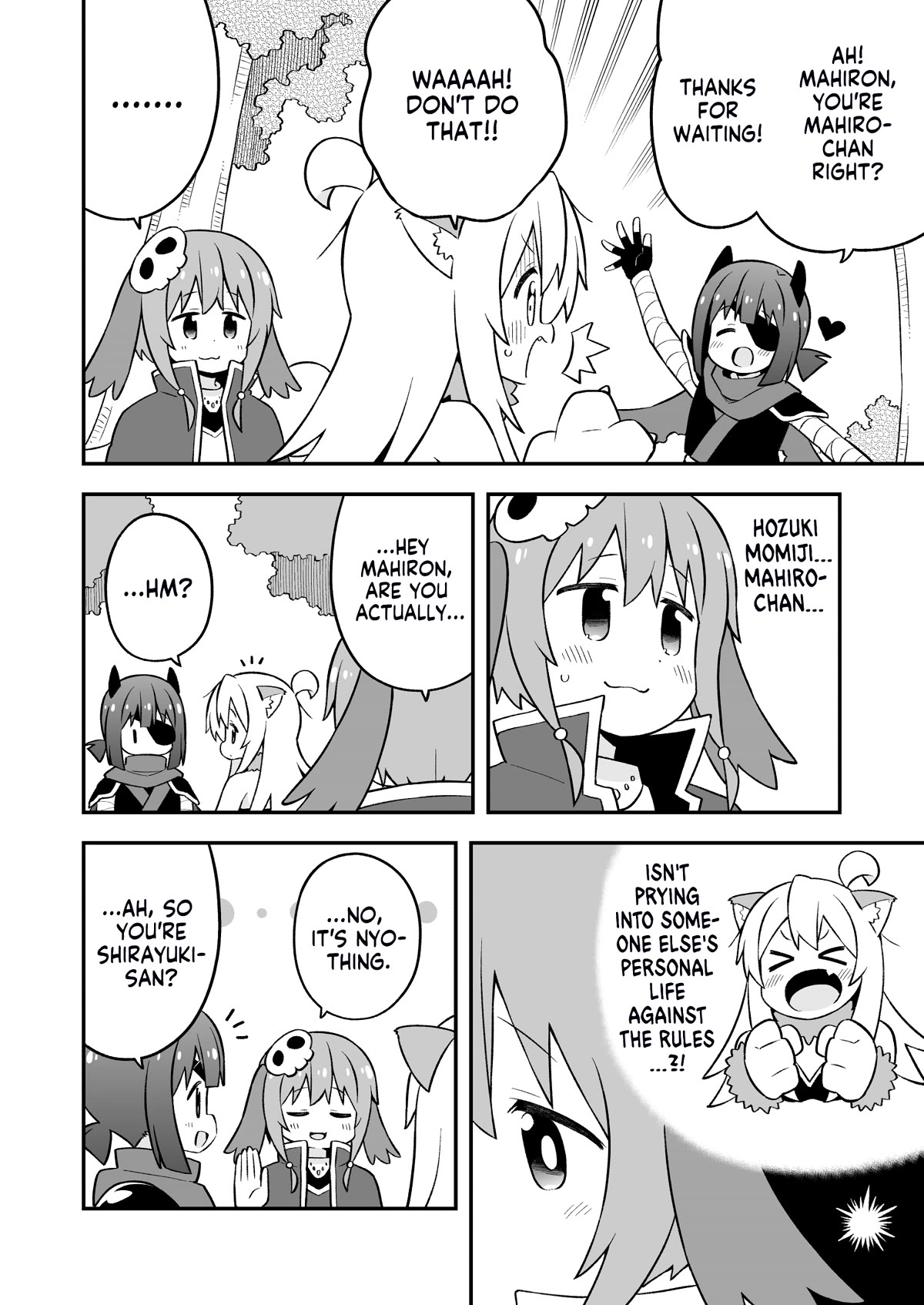 Onii-chan Is Done For! Chapter 78 - Page 10