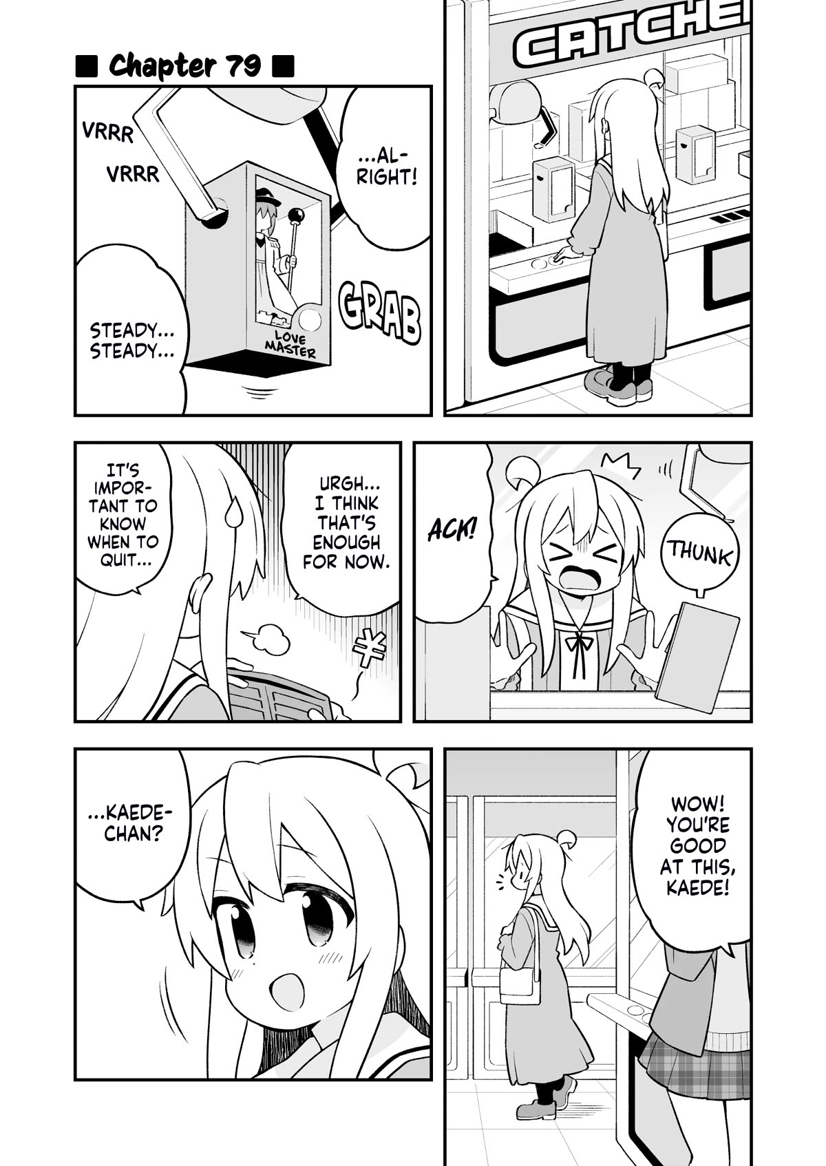 Onii-chan Is Done For! Chapter 79 - Page 1