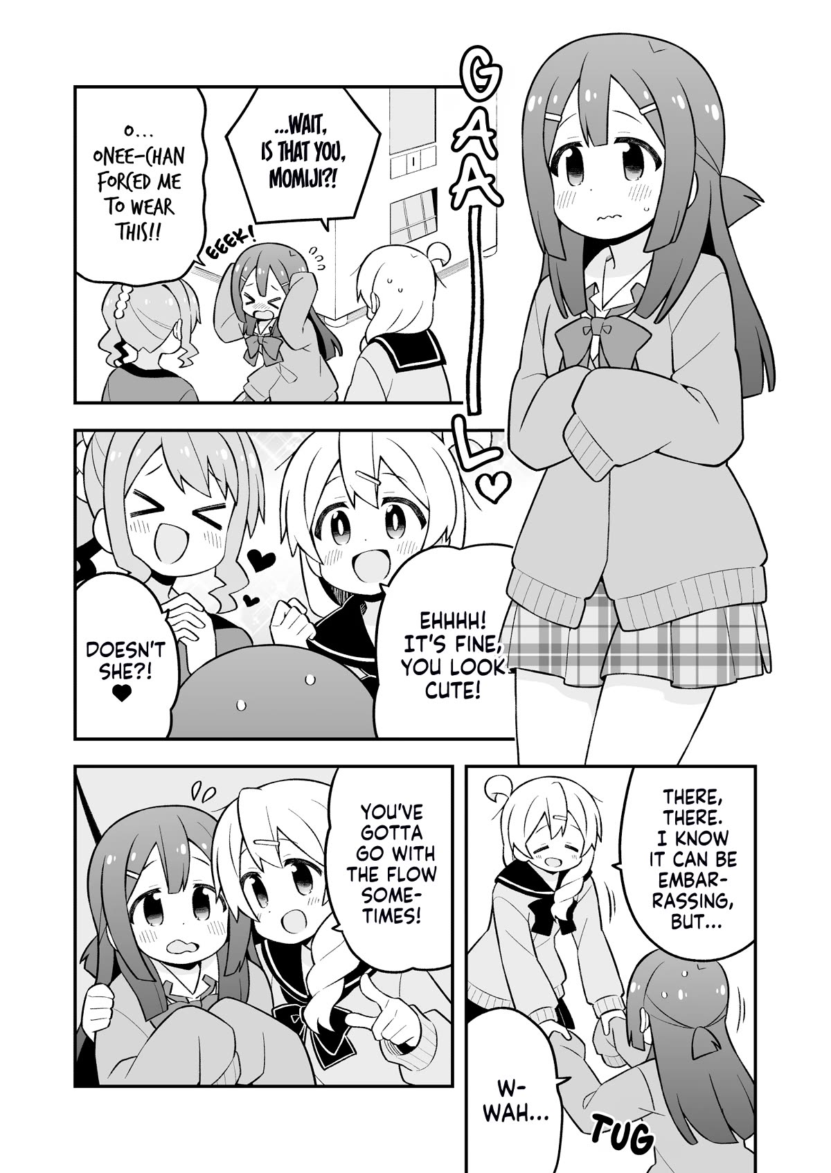 Onii-chan Is Done For! Chapter 79 - Page 11