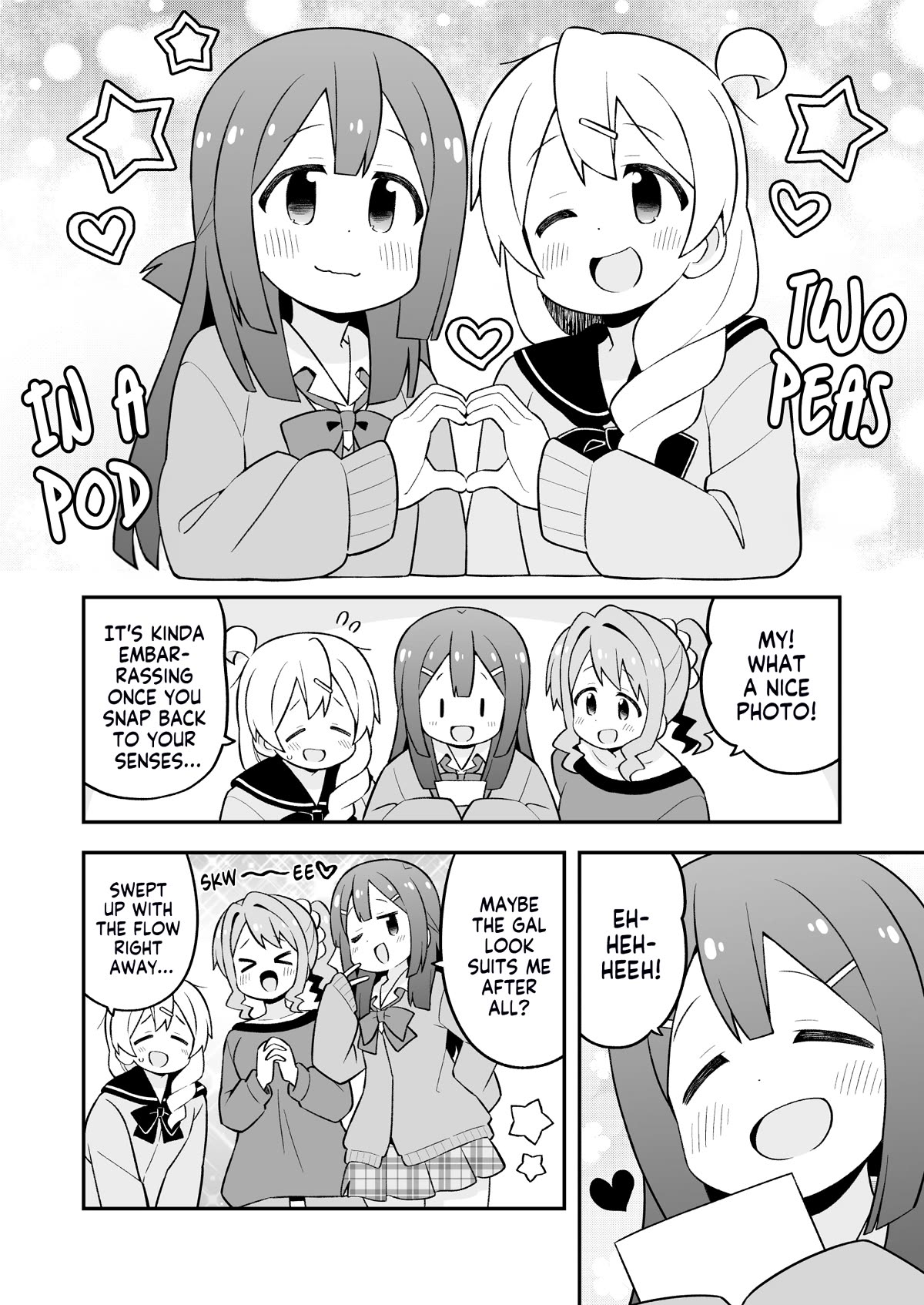 Onii-chan Is Done For! Chapter 79 - Page 12