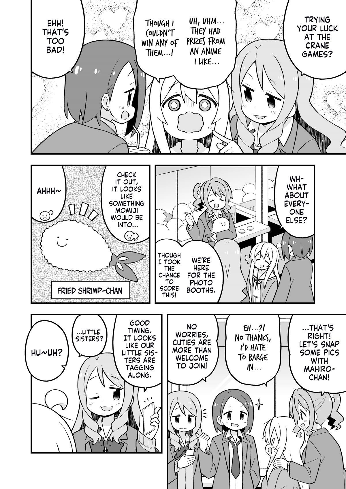 Onii-chan Is Done For! Chapter 79 - Page 4