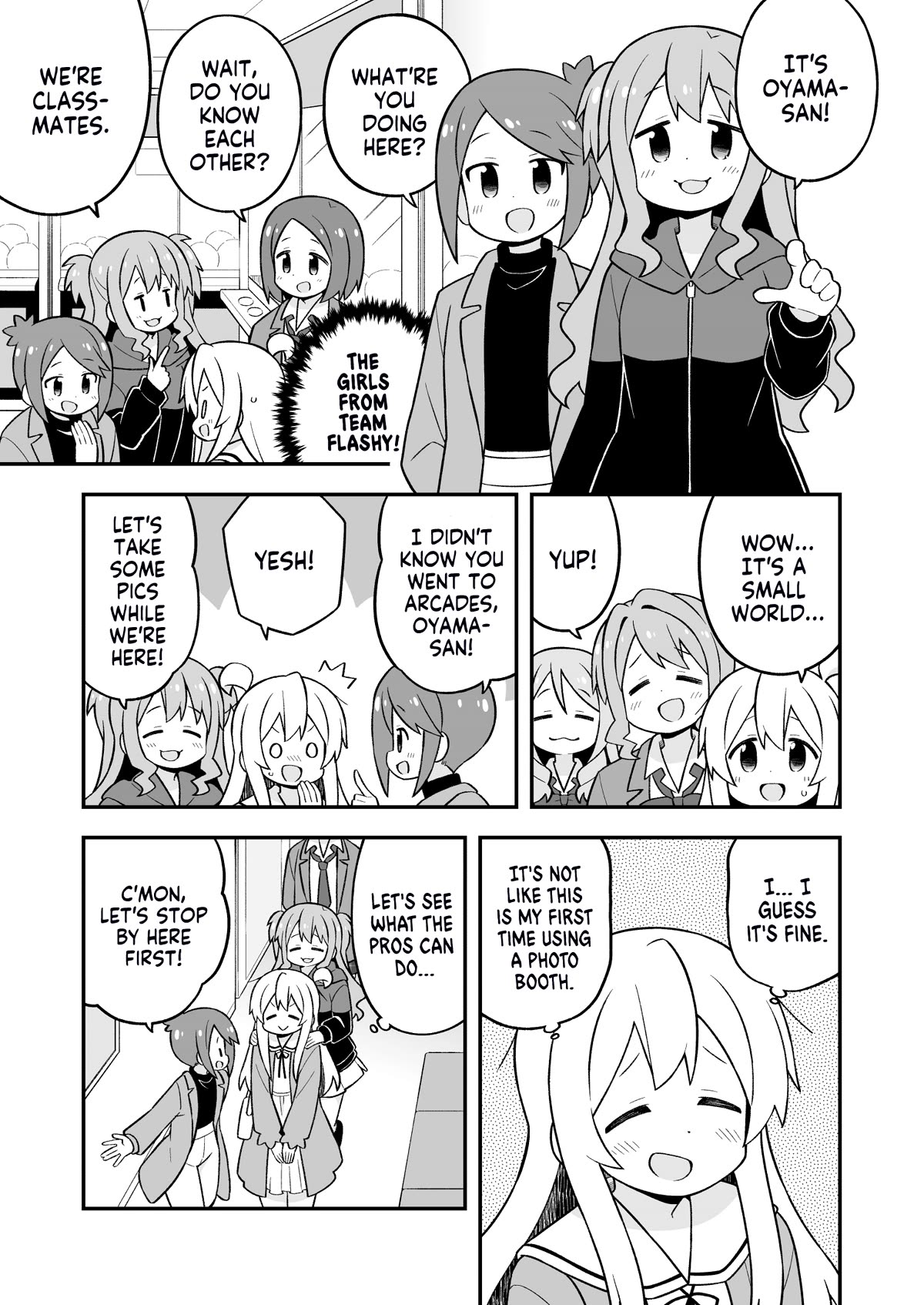 Onii-chan Is Done For! Chapter 79 - Page 5