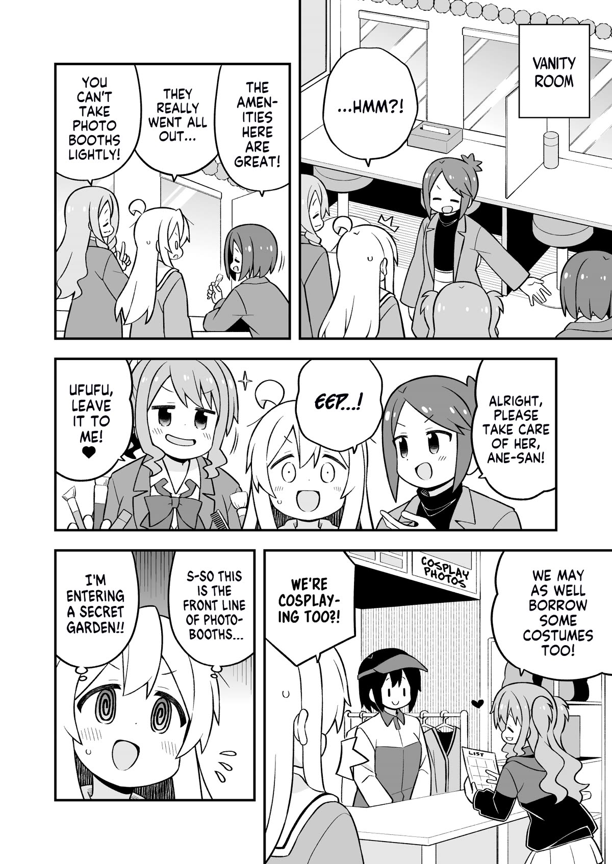 Onii-chan Is Done For! Chapter 79 - Page 6