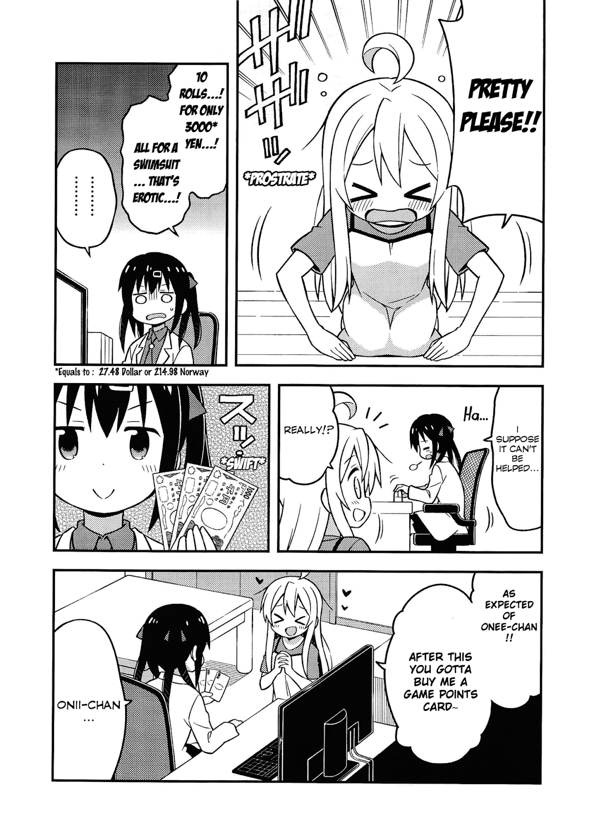 Onii-chan Is Done For! Chapter 8.5 - Page 4