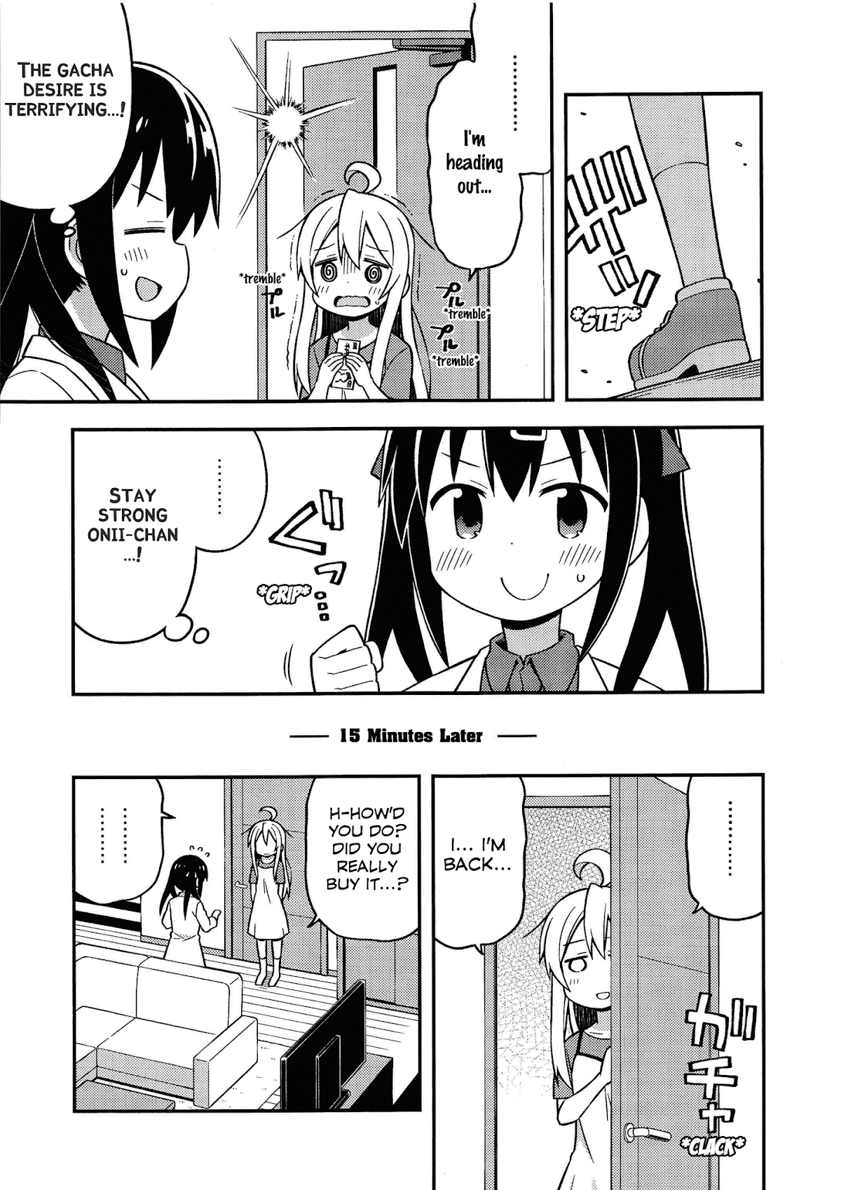 Onii-chan Is Done For! Chapter 8.5 - Page 6