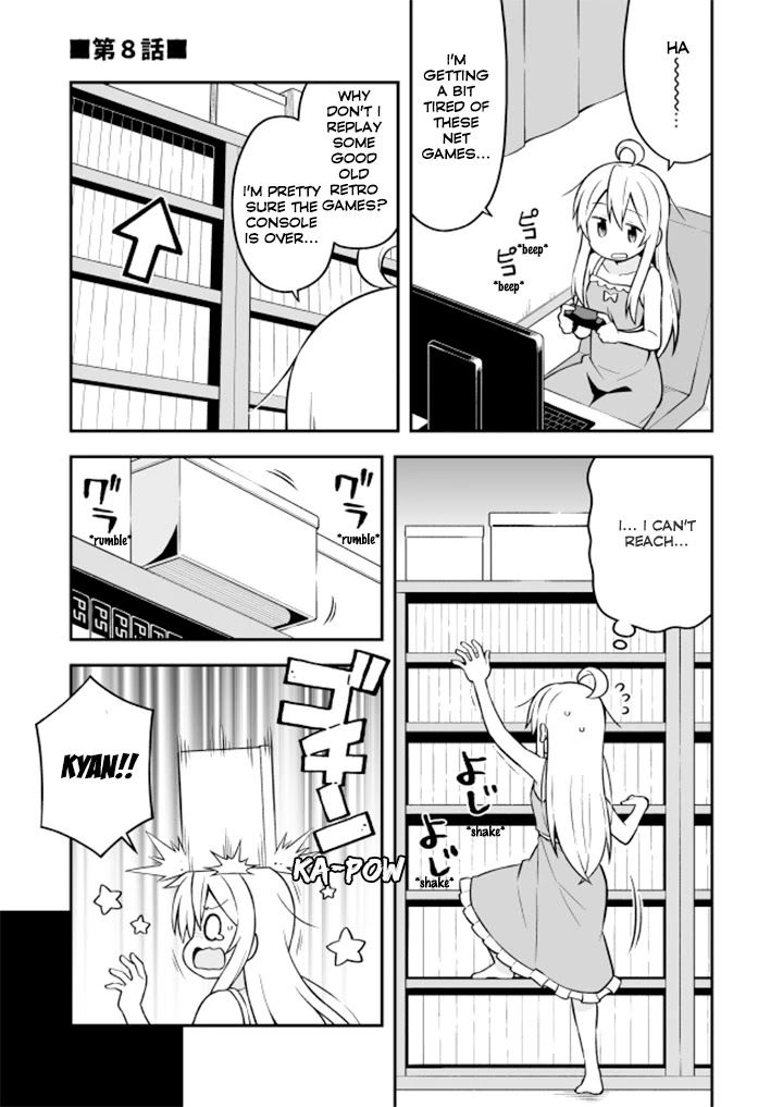 Onii-chan Is Done For! Chapter 8 - Page 1