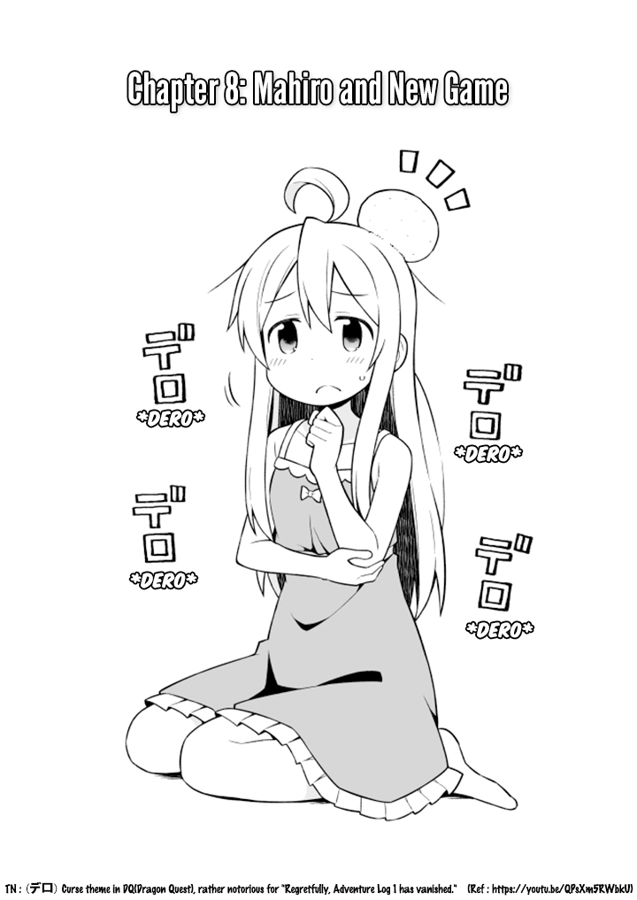 Onii-chan Is Done For! Chapter 8 - Page 2