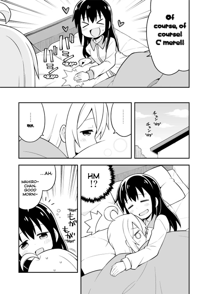 Onii-chan Is Done For! Chapter 8 - Page 11