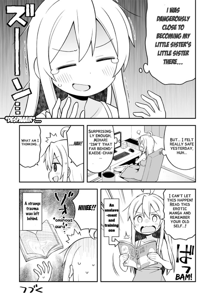 Onii-chan Is Done For! Chapter 8 - Page 13