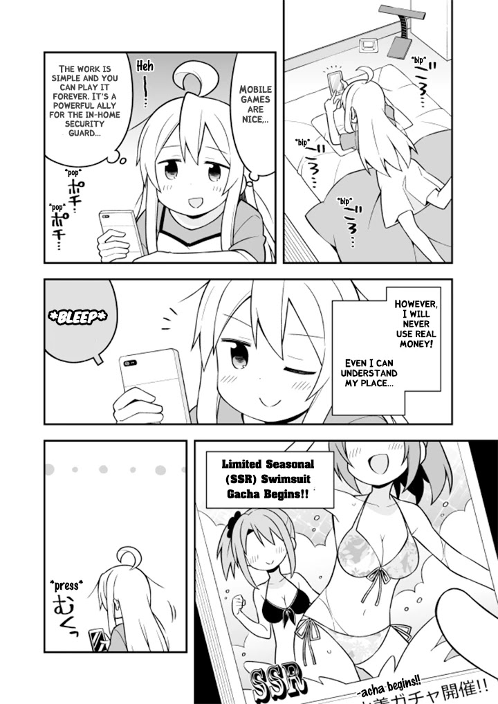 Onii-chan Is Done For! Chapter 8 - Page 16