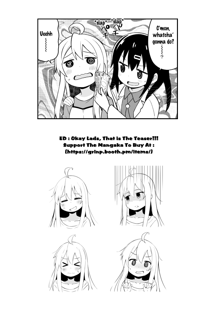 Onii-chan Is Done For! Chapter 8 - Page 17