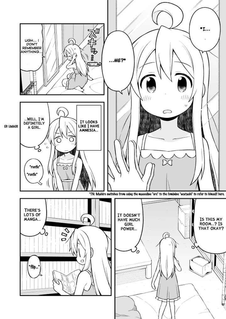 Onii-chan Is Done For! Chapter 8 - Page 4