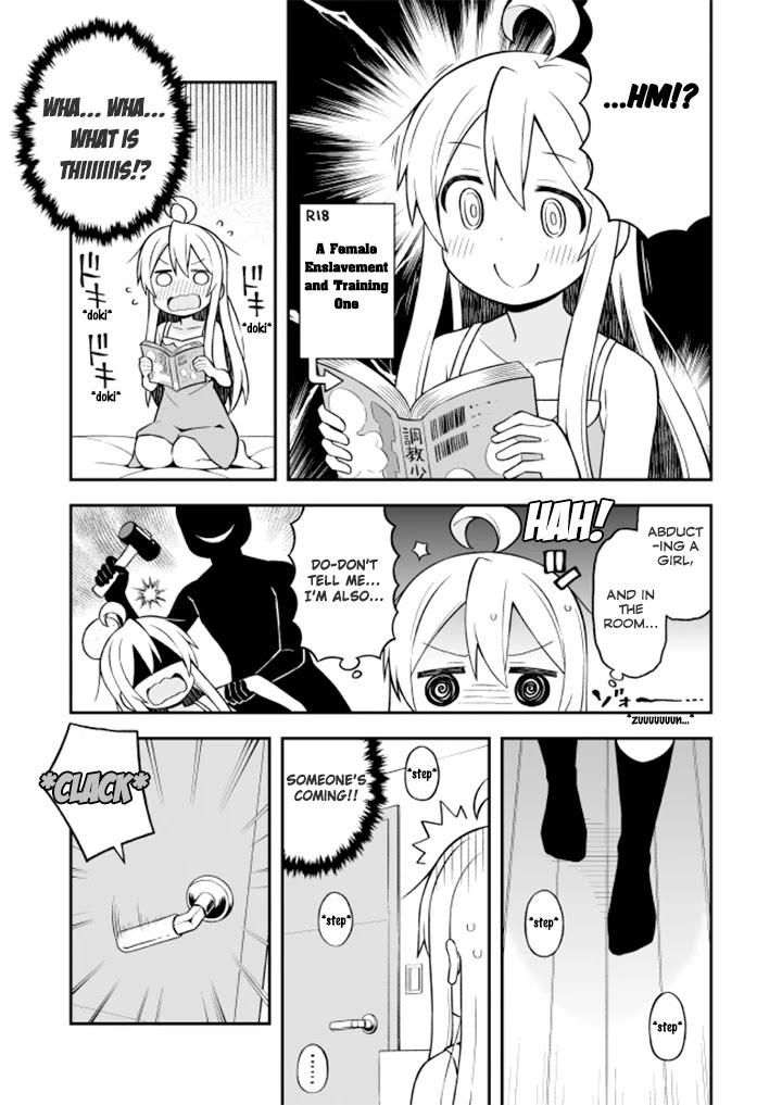 Onii-chan Is Done For! Chapter 8 - Page 5