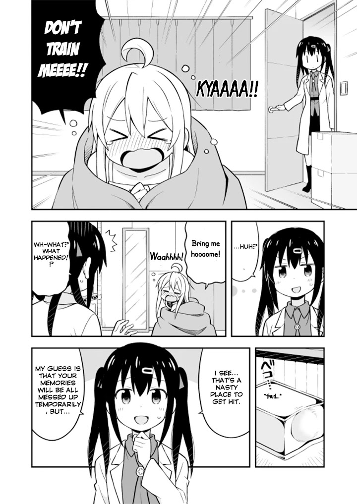 Onii-chan Is Done For! Chapter 8 - Page 6