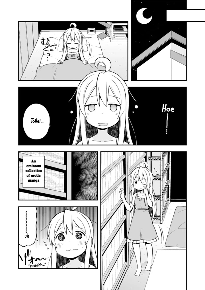 Onii-chan Is Done For! Chapter 8 - Page 9