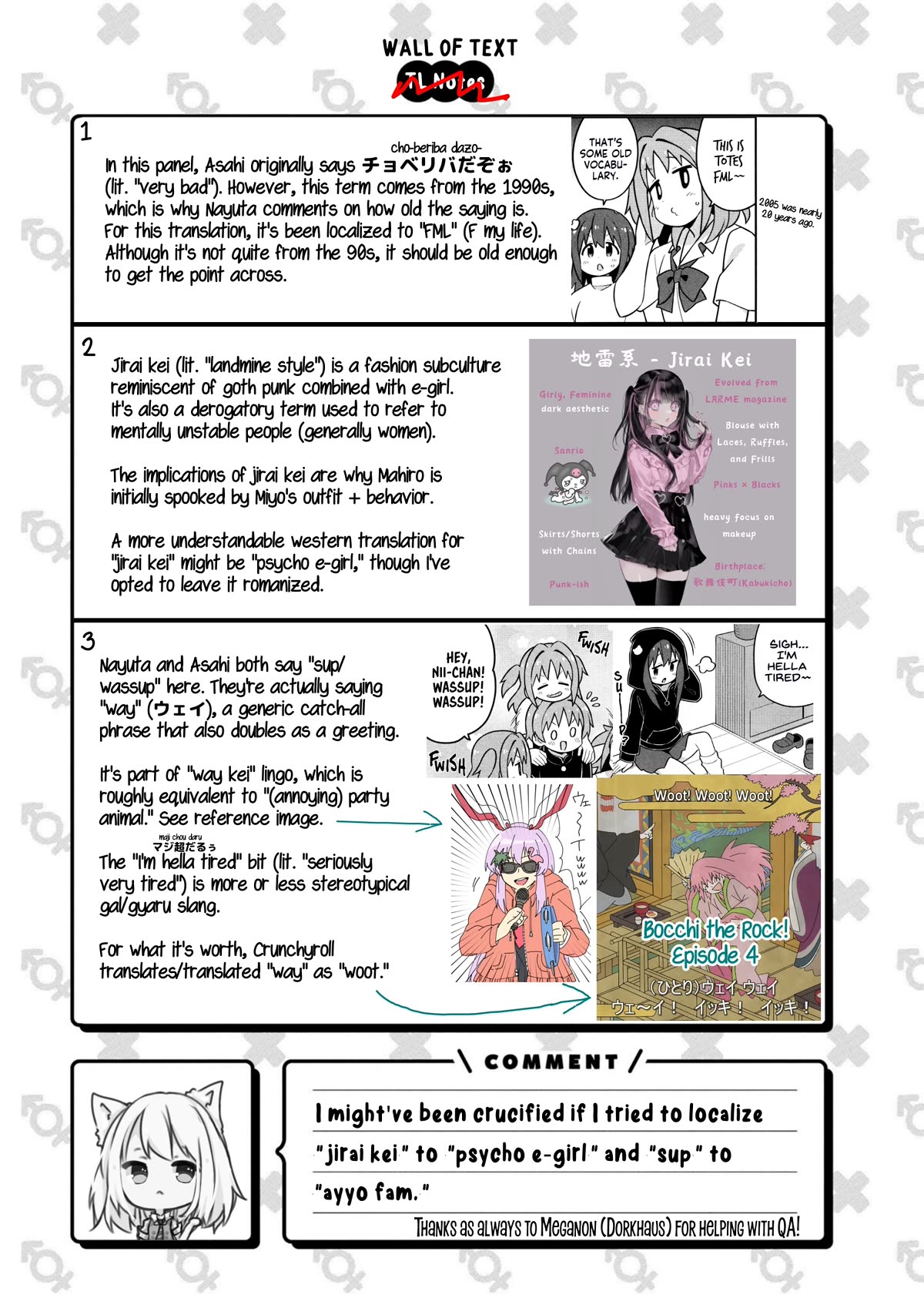 Onii-chan Is Done For! Chapter 80.8 - Page 15