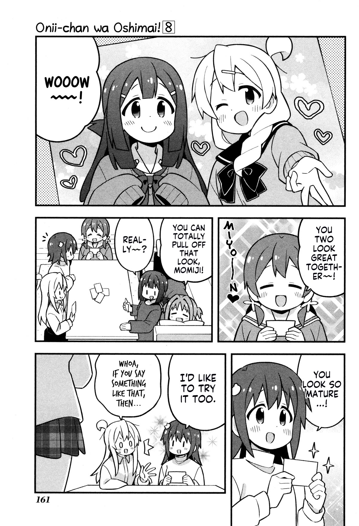 Onii-chan Is Done For! Chapter 80.8 - Page 4