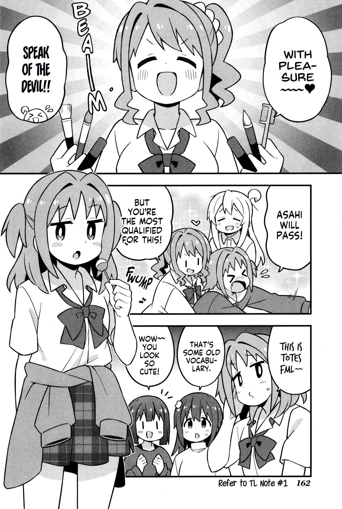 Onii-chan Is Done For! Chapter 80.8 - Page 5