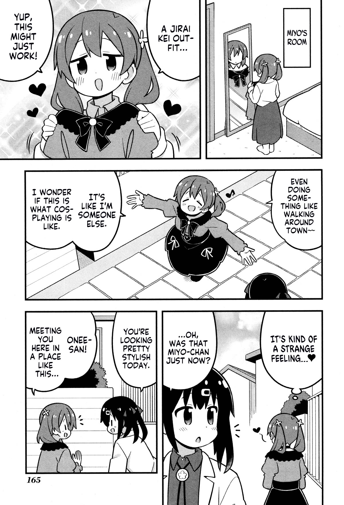 Onii-chan Is Done For! Chapter 80.8 - Page 8