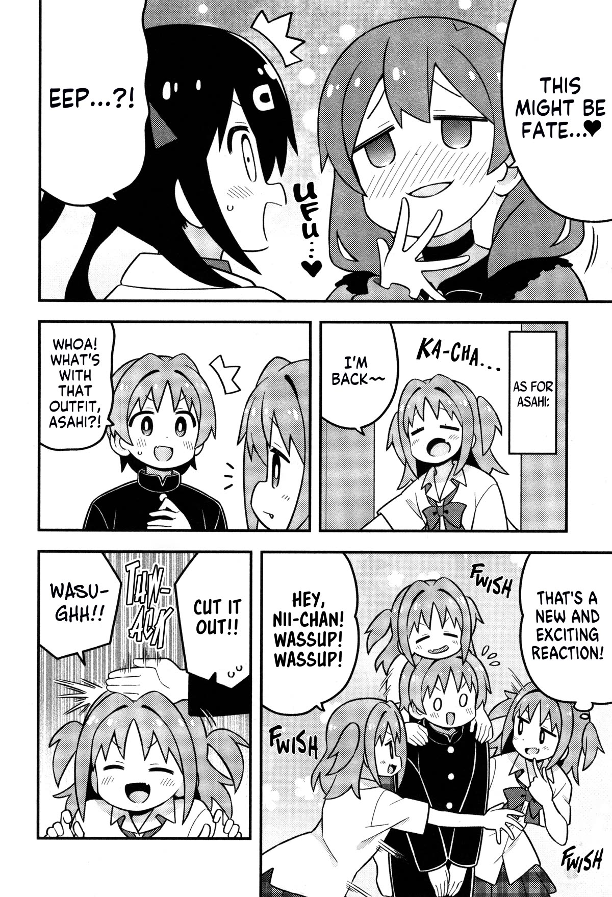 Onii-chan Is Done For! Chapter 80.8 - Page 9